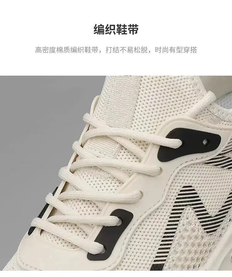 New Ultra-light Shoes Mens Running Shoes Sports Shoes Breathable Shock-absorbing Soft Sole Running Shoes Mens Casual Shoes