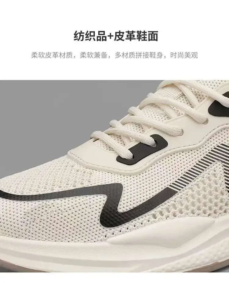 New Ultra-light Shoes Mens Running Shoes Sports Shoes Breathable Shock-absorbing Soft Sole Running Shoes Mens Casual Shoes