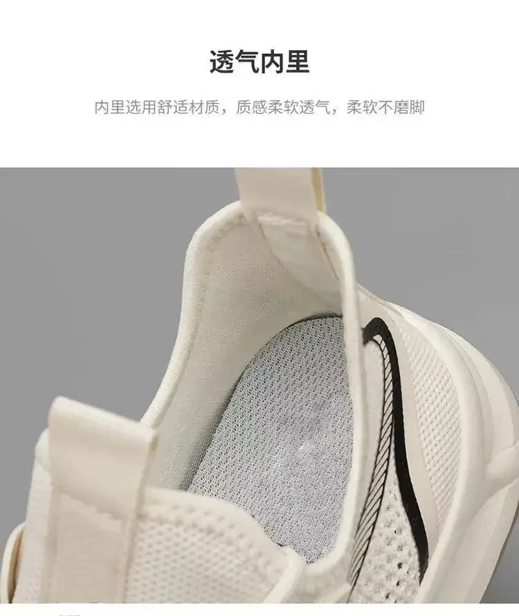 New Ultra-light Shoes Mens Running Shoes Sports Shoes Breathable Shock-absorbing Soft Sole Running Shoes Mens Casual Shoes